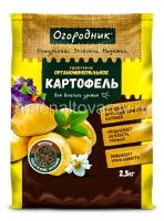 Удобрение для картофеля 2,5 кг гранулированное Картофель (Огородник)