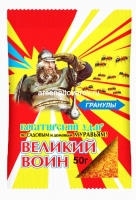 Великий Воин гранулы 50 г средство от садовых и домашних муравьев (ВХ)