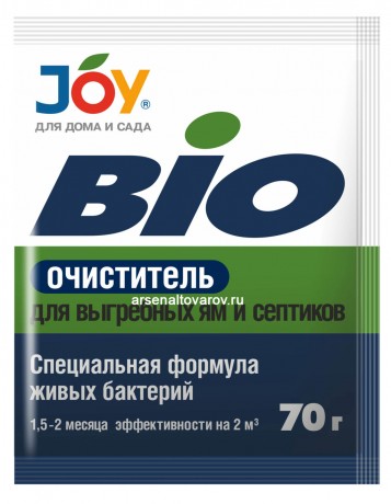 средство для септиков и выгребных ям Биоочиститель 70 г (Джой)
