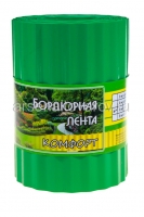 Лента бордюрная садовая волнистая 20 см*9 м зелёная Комфорт (256031)