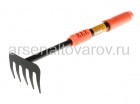 грабли прямые 5 зубьев с металлическим черенком, поролоновая ручка (HG3550-D) (Парк)