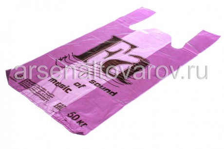 пакет полиэтиленовый майка 28*55 см Фа Эко фиолетовый (Россия)