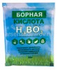 Стимулятор плодообразования Борная кислота 50 г для увеличения урожайности (Россия) 