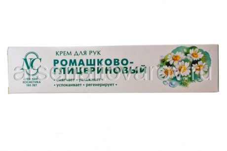 крем для рук Ромашково-глицериновый 50 мл (Невская косметика) 19241