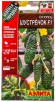 Семена Огурец Шустренок F1 7 шт цветной пакет годен до 31.12.2026 (Аэлита) 