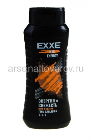 гель для душа EXXE 400 мл мужской 2 в 1 сила и энергия (Арвитекс)