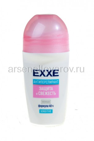 дезодорант женский EXXE шарик 50 мл сенситив защита и свежесть (Арнест)