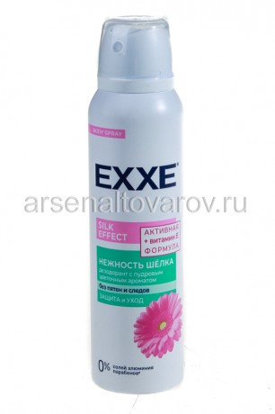 дезодорант женский EXXE спрей 150 мл нежность шелка (Арвитекс)
