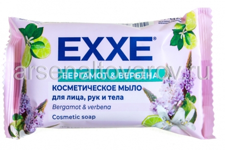 мыло туалетное EXXE 75 гр бергамот и вербена (Арвитекс)