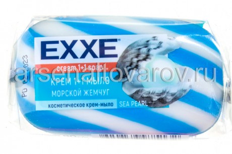 мыло туалетное EXXE 1+1 80 г морской жемчуг (Арвитекс)