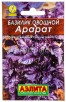 Семена Базилик Арарат (серия Лидер) фиолетовый 0,3 г цветной пакет (Аэлита) 