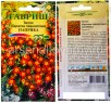 Семена Бархатцы однолетник Паприка тонколистные 0,05 г цветной пакет годен до 31.12.2026 (Гавриш) 