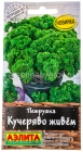 семена Петрушка кудрявая Кучеряво живем 2 гр цветной пакет годен до 31.12.2028 (Аэлита)