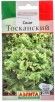 Семена Салат полукочанный Тосканский 0,5 г цветной пакет годен до 31.12.2028 (Гавриш) 