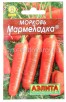 Семена Морковь Мармеладка (серия Лидер) 2 г цветной пакет годен до 31.12.2025 (Аэлита) 