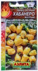 семена Перец острый Хабанеро желтый 20 шт цветной пакет годен до 31.12.2026 (Аэлита)