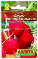 Семена Редис Дуро Краснодарское (серия Лидер) 2 гр цветной пакет годен до 31.12.2028 (Аэлита)