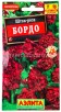 Семена Шток-роза двулетник Бордо 15 шт цветной пакет годен до 31.12.2026 (Аэлита) 