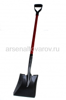 Лопата совковая (280*240 мм) с фиберглассовым черенком 1,3 м порошковой окраски (S519FHD)