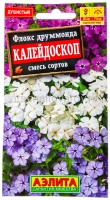 Семена Флокс друммонда однолетник Калейдоскоп смесь сортов 0,1 гр цветной пакет годен до 30.12.2027 (Аэлита)