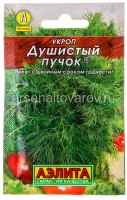 Семена Укроп Душистый пучок (серия Лидер) 2 гр цветной пакет годен до 31.12.2028 (Аэлита)