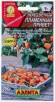 Семена Перец острый Пламенный привет 20 шт цветной пакет годен до 31.12.2025 (Аэлита) 