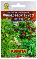 Семена Базилик Фейерверк вкуса смесь (серия Лидер) 0,3 гр цветной пакет годен до 31.12.2026 (Аэлита)