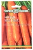 Семена Морковь на ленте Настена 8 м цветной пакет годен до 31.12.2026 (Гавриш) 