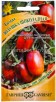 Семена Томат Золушка шоколадная (серия Семена от автора) 0,05 г цветной пакет годен до 31.12.2026 (Гавриш) 