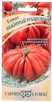 Семена Томат Инжирный рубиновый (серия Семена от автора) 0,05 г цветной пакет годен до 31.12.2026 (Гавриш) 