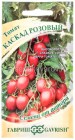 семена Томат Каскад розовый (серия Семена от автора) 0,05 г цветной пакет годен до 31.12.2027 (Гавриш)