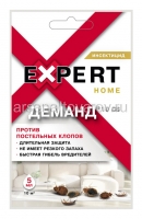 Деманд 5 мл средство от клопов (Эксперт Гарден)