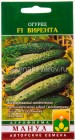 семена Огурец Вирента F1 12 шт цветной пакет годен до 31.12.2029 (Манул)