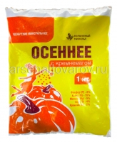 Удобрение Осеннее с кремнемагом 1 кг для подкормки растений в конце вегетационного периода (август-октябрь) (Пермь)