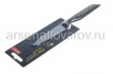Нож кухонный  9 см цельнометаллический Эсперто (MAL-07ESPERTO) (Меллони) 920230