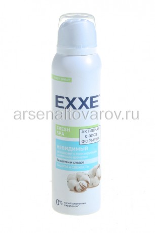 дезодорант женский EXXE спрей 150 мл фреш СПА невидимый (Арвитекс)