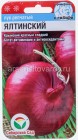 семена Лук репчатый Ялтинский красный 60 шт цветной пакет годен до 31.12.2026 (Сибирский сад)