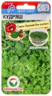 семена Кресс-салат Кудряш 0,5 г цветной пакет годен до 31.12.2026 (Сибирский сад)