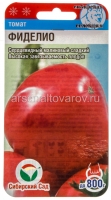 Семена Томат Фиделио 20 шт цветной пакет годен до 30.12.2026 (Сибирский сад)