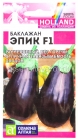 семена Баклажан Эпик F1 (серия Семена из Голландии) 10 шт цветной пакет годен до 31.12.2029 (Семена Алтая)
