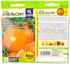 Семена Томат Апельсин 0,1 г цветной пакет годен до 31.12.2027 (Семена Алтая) 