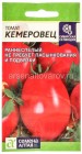 семена Томат Кемеровец (серия Сибирская селекция) 0,05 г цветной пакет годен до 31.12.2027 (Семена Алтая)