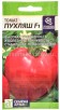 Семена Томат Пухляш F1 5 шт цветной пакет годен до 31.12.2027 (Семена Алтая) 