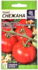 семена Томат Снежана (серия Сибирская селекция) 0,05 г цветной пакет годен до 31.12.2027 (Семена Алтая)