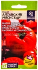 семена Томат Алтайский мясистый 0,05 г цветной пакет годен до 31.12.2028 (Семена Алтая)