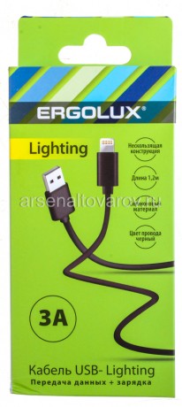 кабель USB-Lightning 3 А 1,2 м + передача данных Эрголюкс черный (15096) 1747387 (6778)