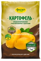 Удобрение для картофеля 1 кг гранулированное Картофель (Фаско)