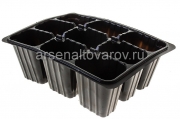 Кассета для рассады пластиковая  9 ячеек*95 мл квадратные (18*13,5*6 см) черная (АК)