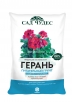Грунт для герани Герань 2,5 л (Сад чудес)