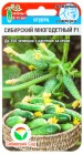 семена Огурец Сибирский многодетный F1 7 шт цветной пакет годен до 31.12.2027 (Сибирский сад)